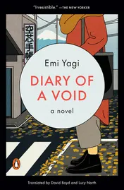Omslag van Diary of a Void A Novel