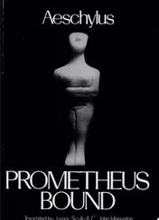 Omslag van Prometheus Bound