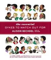 Omslag van The Essential Dykes to Watch Out for