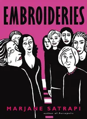 Omslag van Embroideries