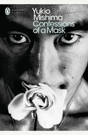 Omslag van Confessions of a Mask