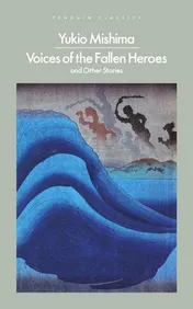 Omslag van Voices of the Fallen Heroes And Other Stories