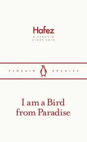 Omslag van I am a Bird from Paradise