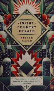 Omslag van In the Country of Men