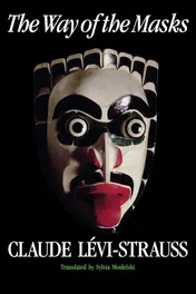 Omslag van The Way of the Masks