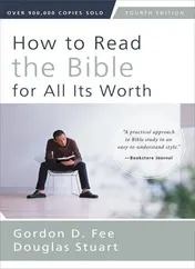 Omslag van How to Read the Bible for All Its Worth