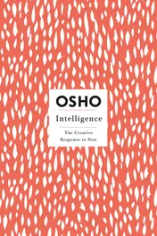 Omslag van Intelligence The Creative Response to Now