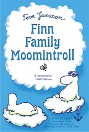 Omslag van Finn Family Moomintroll