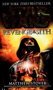 Omslag van Revenge of the Sith: Star Wars: Episode III