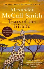 Omslag van Tears of the Giraffe