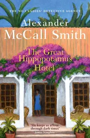 Omslag van The Great Hippopotamus Hotel