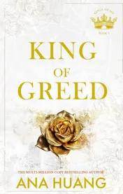 Omslag van King of Greed