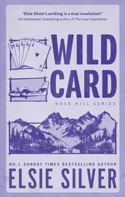Omslag van Wild Card