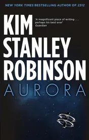 Omslag van Aurora