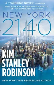 Omslag van New York 2140
