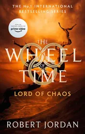 Omslag van Lord of Chaos
