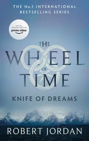 Omslag van Knife of Dreams