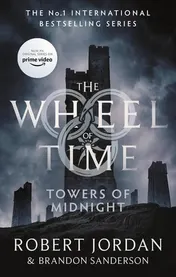 Omslag van Towers of Midnight