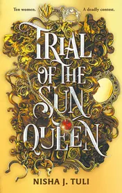 Omslag van Trial of the Sun Queen