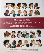 Omslag van The Essential Dykes to Watch Out for