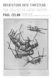 Omslag van Breathturn into Timestead The Collected Later Poetry: A Bilingual Edition