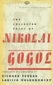 Omslag van The Collected Tales of Nikolai Gogol