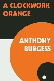 Omslag van A Clockwork Orange
