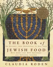 Omslag van The Book of Jewish Food An Odyssey from Samarkand to New York: A Cookbook