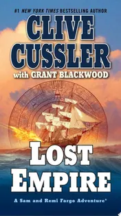 Omslag van Lost Empire