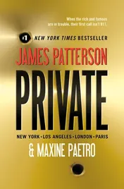 Omslag van Private