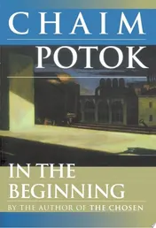 Omslag van In the Beginning A Novel