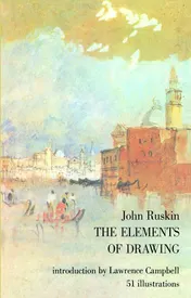 Omslag van The Elements of Drawing