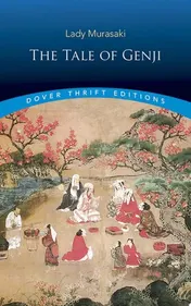 Omslag van The Tale of Genji