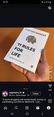 Omslag van The Laws of Human Nature