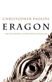 Omslag van Eragon
