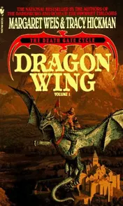 Omslag van Dragon Wing The Death Gate Cycle, Volume 1
