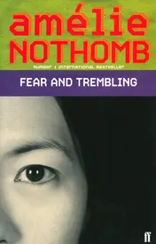 Omslag van Fear and Trembling