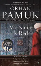 Omslag van My Name is Red