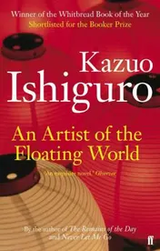 Omslag van An Artist of the Floating World