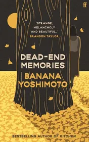 Omslag van Dead-End Memories