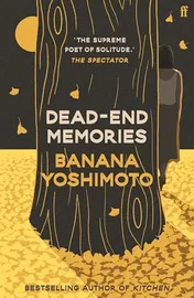Omslag van Dead-End Memories