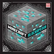 Omslag van Minecraft: Blockopedia Updated Edition