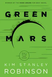 Omslag van Green Mars