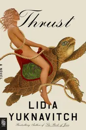 Omslag van Thrust