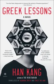 Omslag van Greek Lessons A Novel