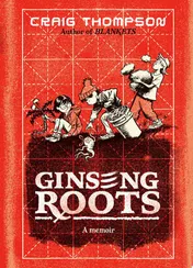 Omslag van Ginseng Roots A Memoir