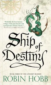 Omslag van Ship of Destiny