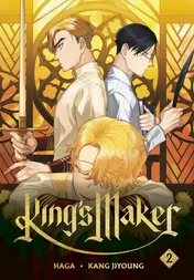 Omslag van King's Maker, Volume 2