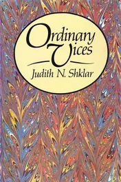 Omslag van Ordinary Vices
