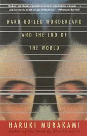 Omslag van Hard-Boiled Wonderland and the End of the World